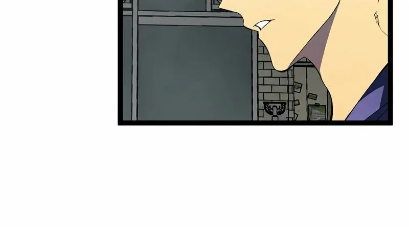 Read Your Talent is Mine (Colored) chapter 63 image 34 on Lezhin