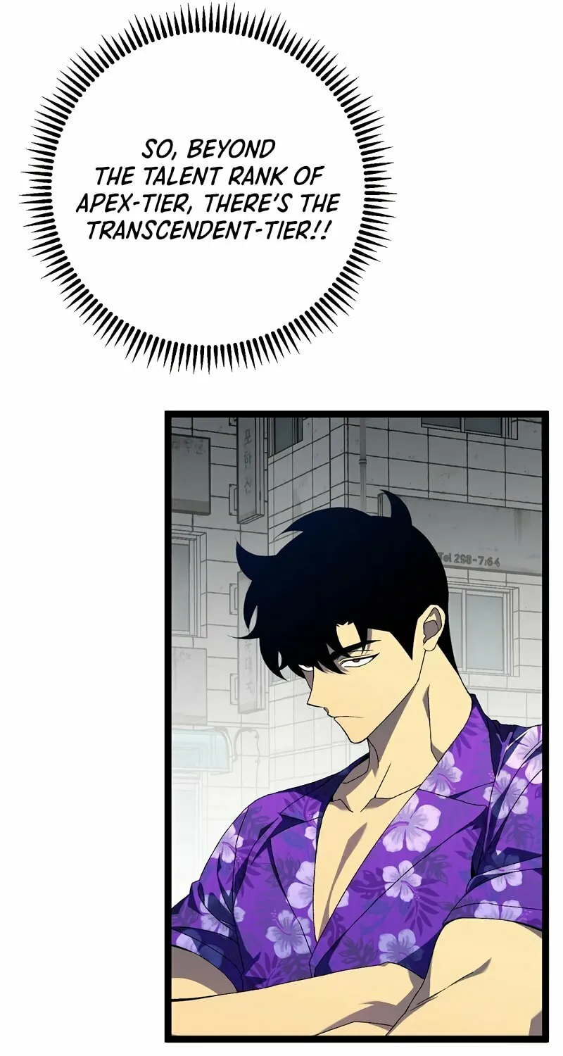 Read Your Talent is Mine (Colored) chapter 63 image 69 on Lezhin