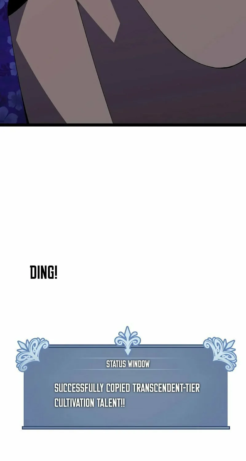 Read Your Talent is Mine (Colored) chapter 63 image 72 on Lezhin