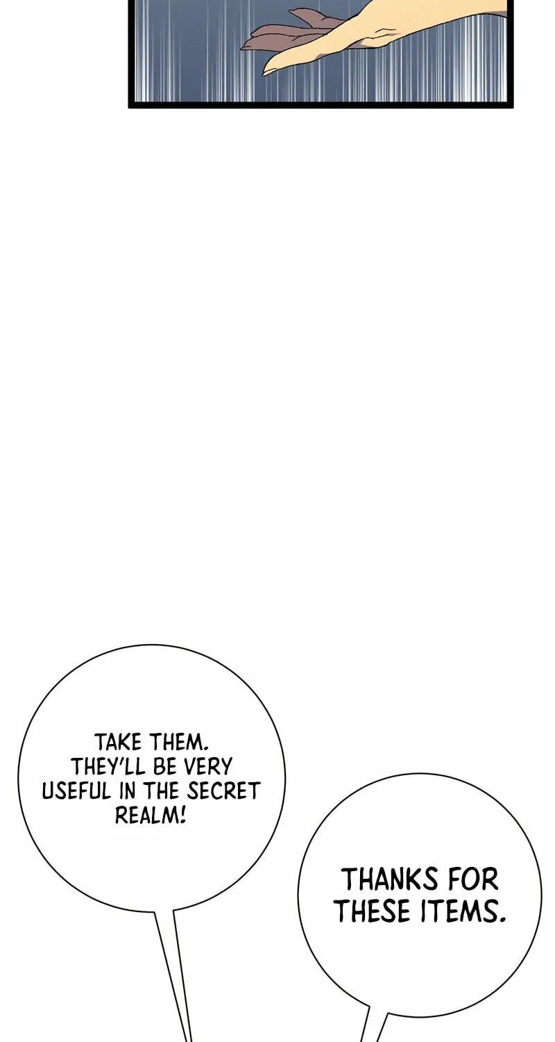Read Your Talent is Mine (Colored) chapter 64 image 10 on Lezhin
