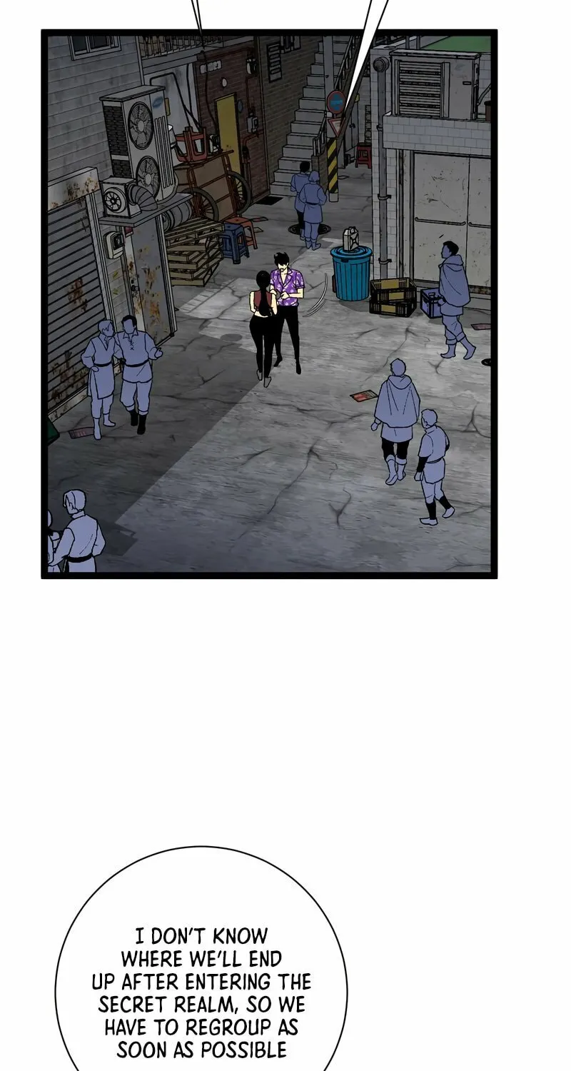 Read Your Talent is Mine (Colored) chapter 64 image 11 on Lezhin
