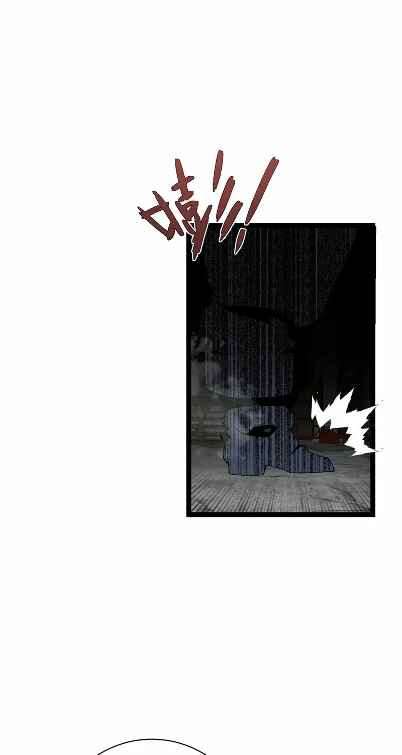 Read Your Talent is Mine (Colored) chapter 64 image 16 on Lezhin