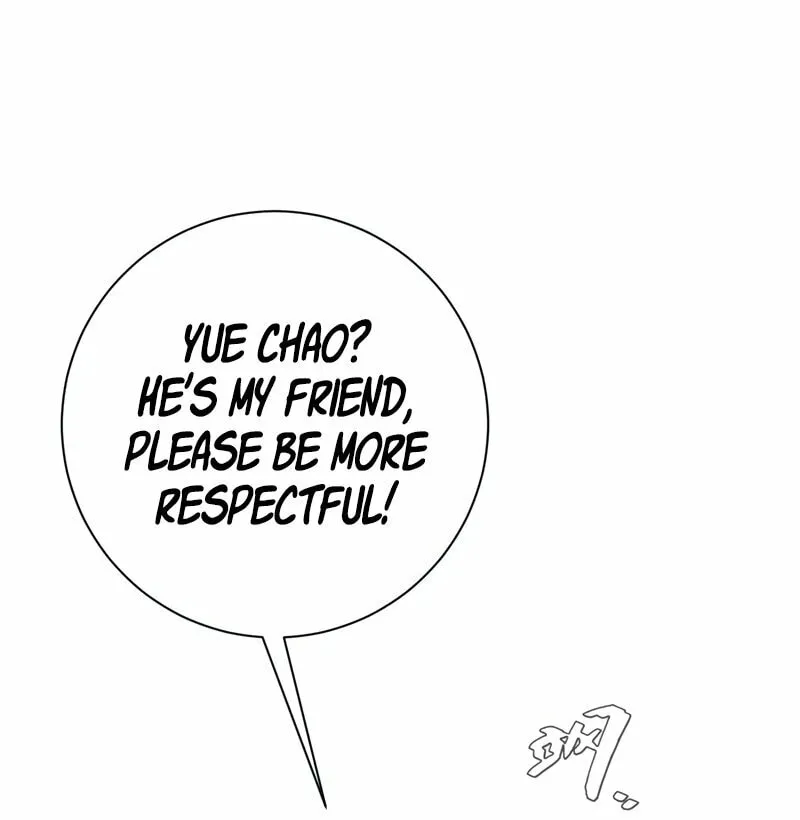 Read Your Talent is Mine (Colored) chapter 64 image 21 on Lezhin