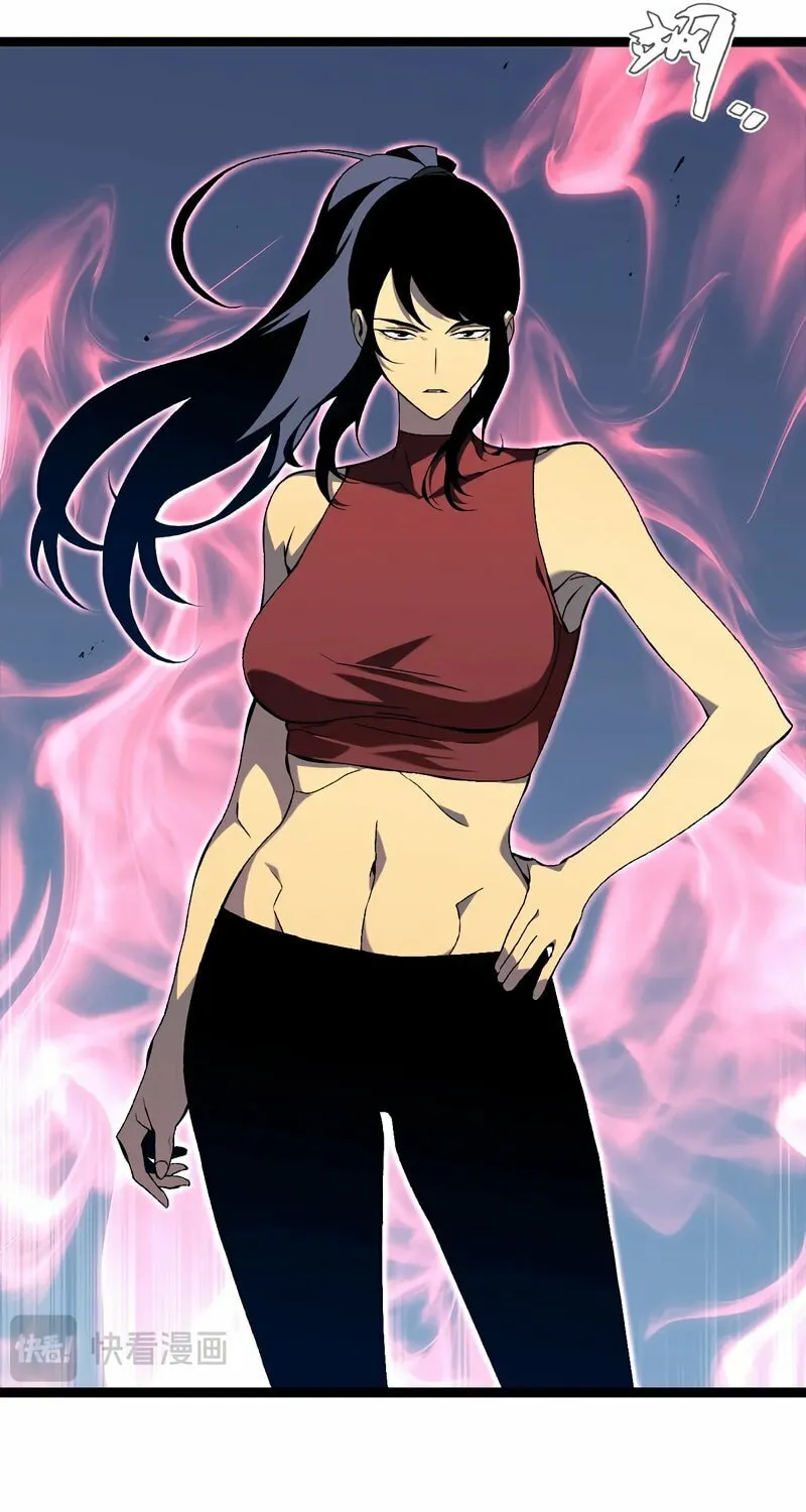 Read Your Talent is Mine (Colored) chapter 64 image 22 on Lezhin