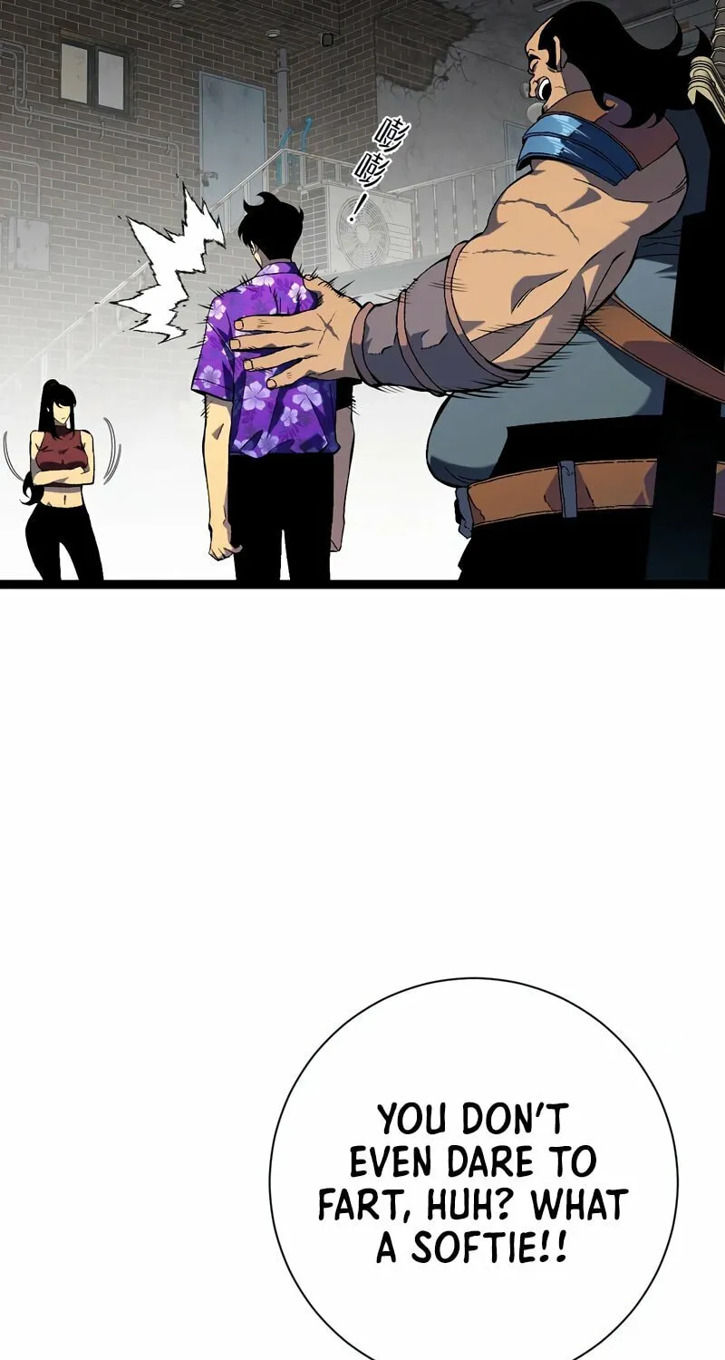 Read Your Talent is Mine (Colored) chapter 64 image 24 on Lezhin