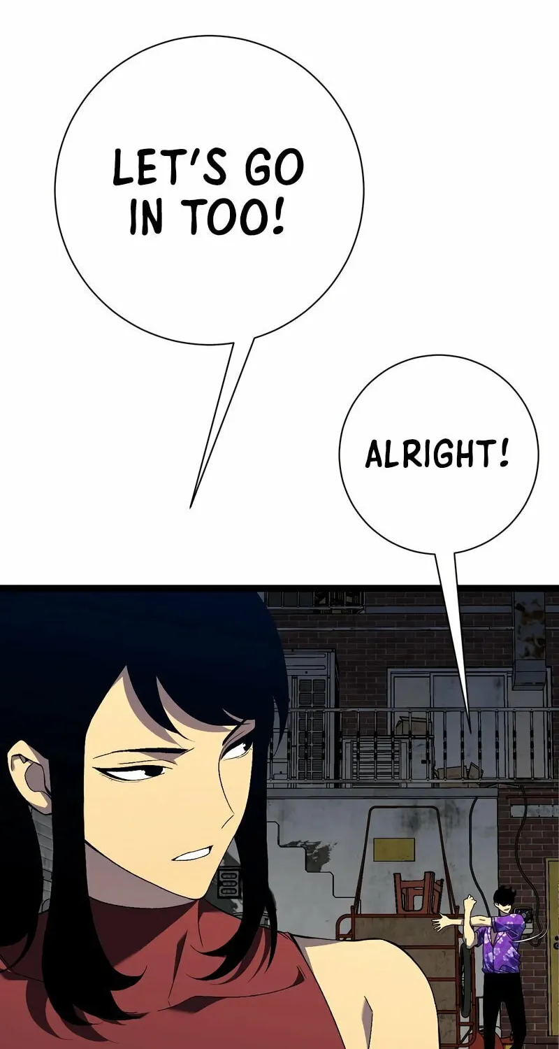 Read Your Talent is Mine (Colored) chapter 64 image 32 on Lezhin