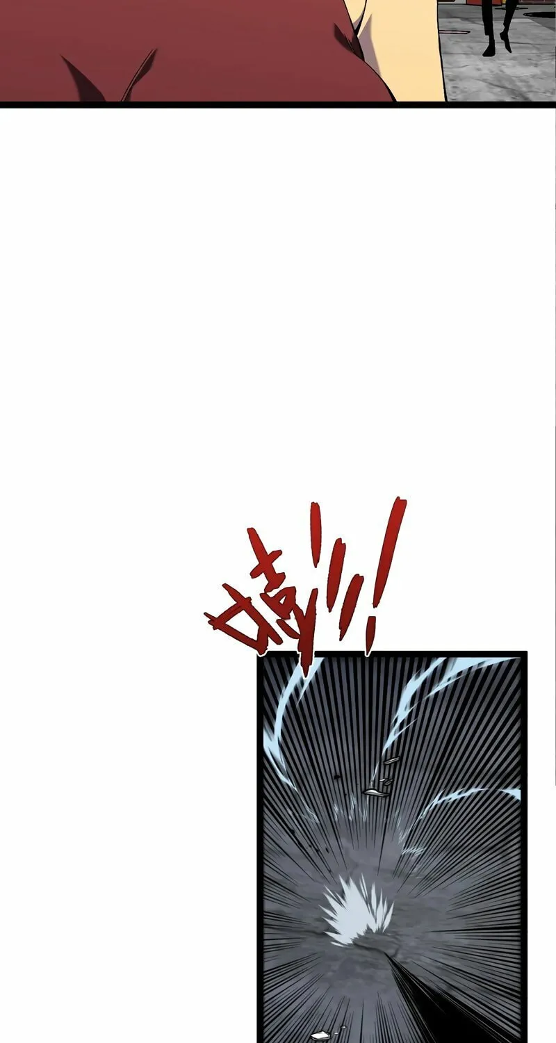 Read Your Talent is Mine (Colored) chapter 64 image 33 on Lezhin