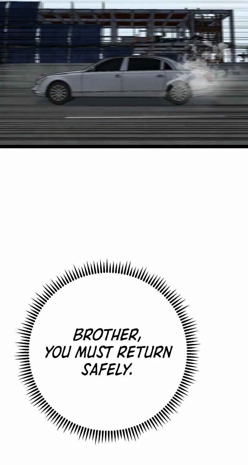 Read Your Talent is Mine (Colored) chapter 64 image 38 on Lezhin