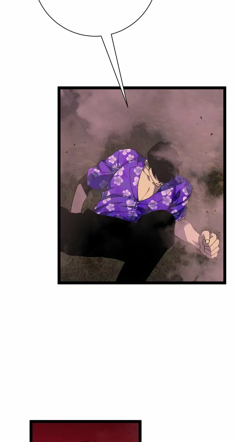 Read Your Talent is Mine (Colored) chapter 64 image 44 on Lezhin