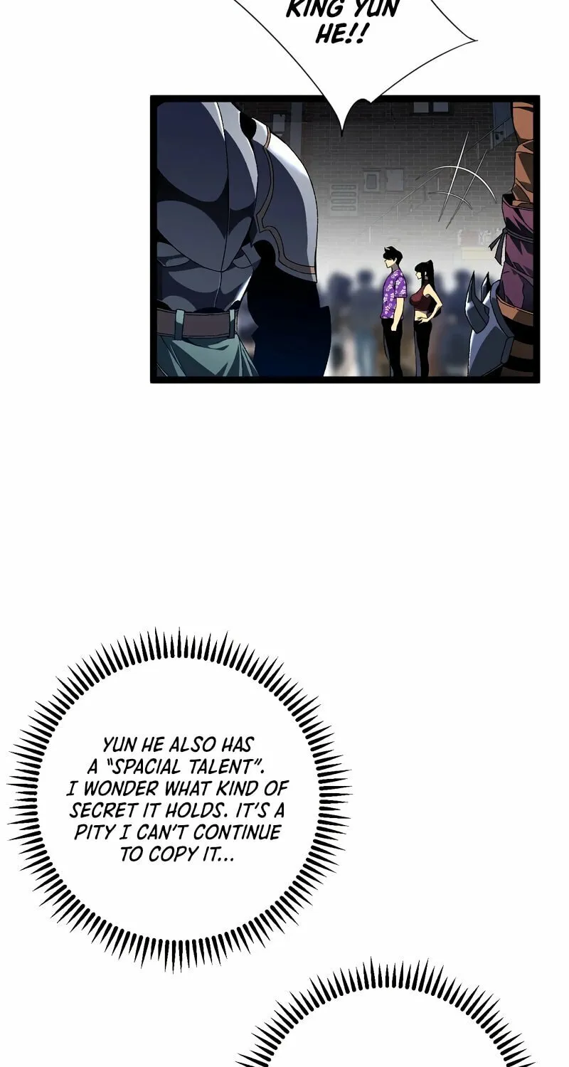 Read Your Talent is Mine (Colored) chapter 64 image 5 on Lezhin