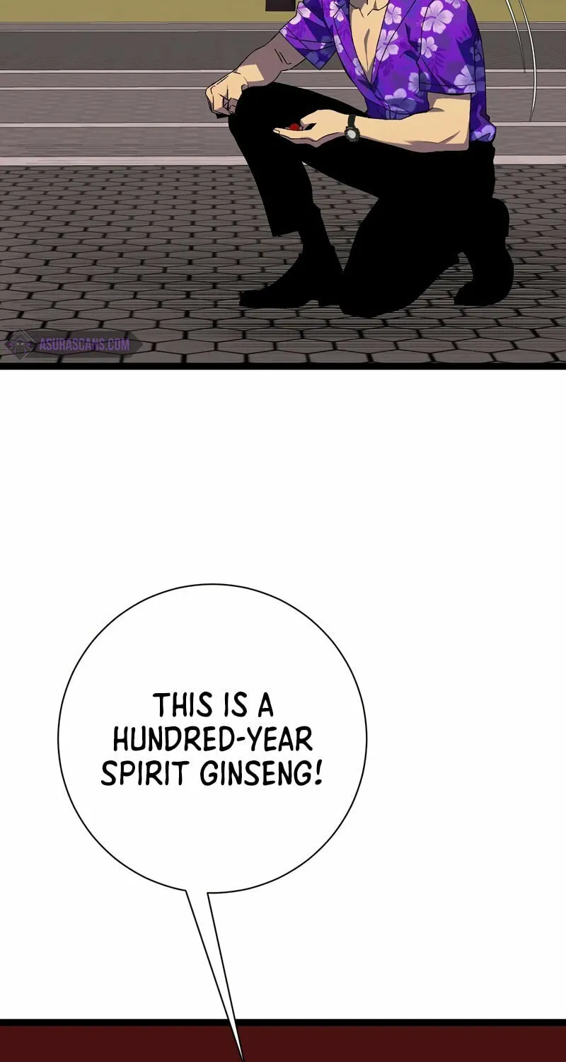 Read Your Talent is Mine (Colored) chapter 64 image 51 on Lezhin