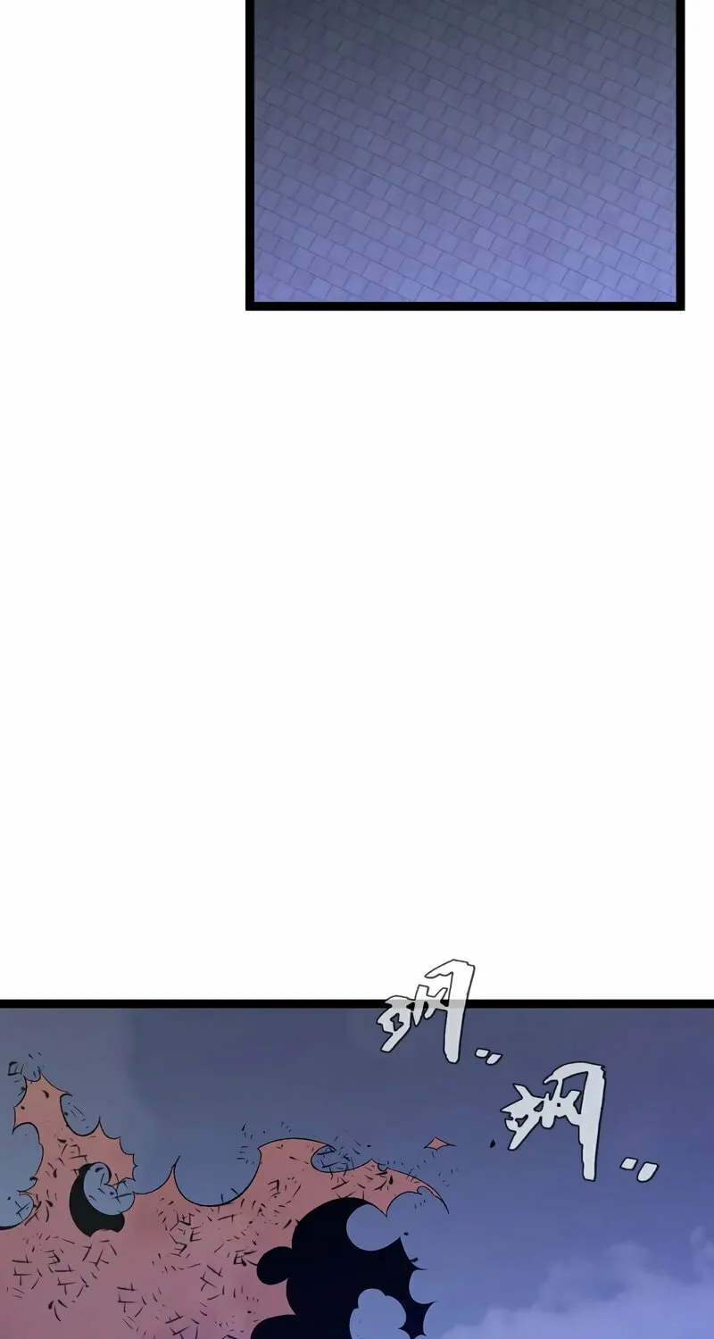 Read Your Talent is Mine (Colored) chapter 65 image 10 on Lezhin