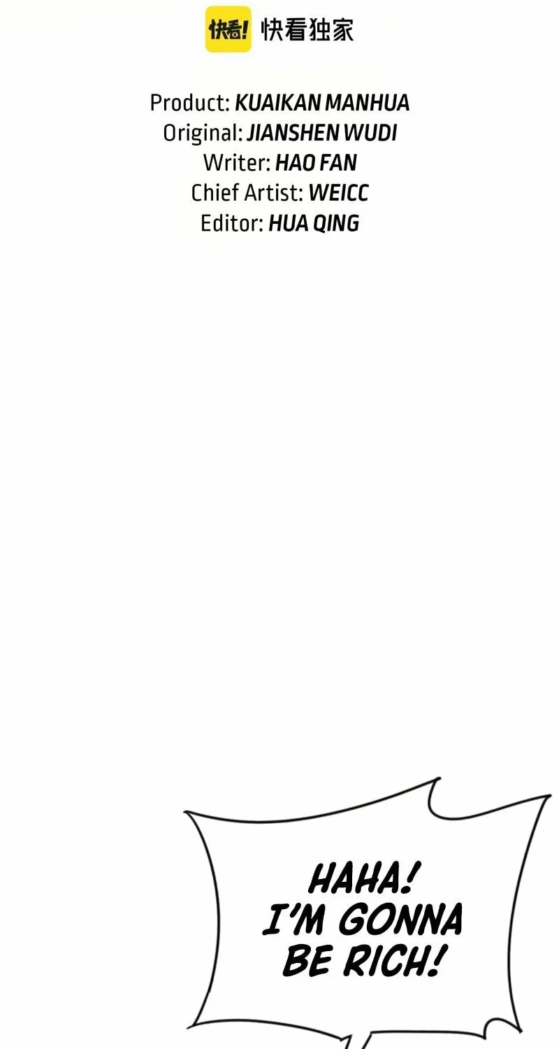 Read Your Talent is Mine (Colored) chapter 65 image 2 on Lezhin