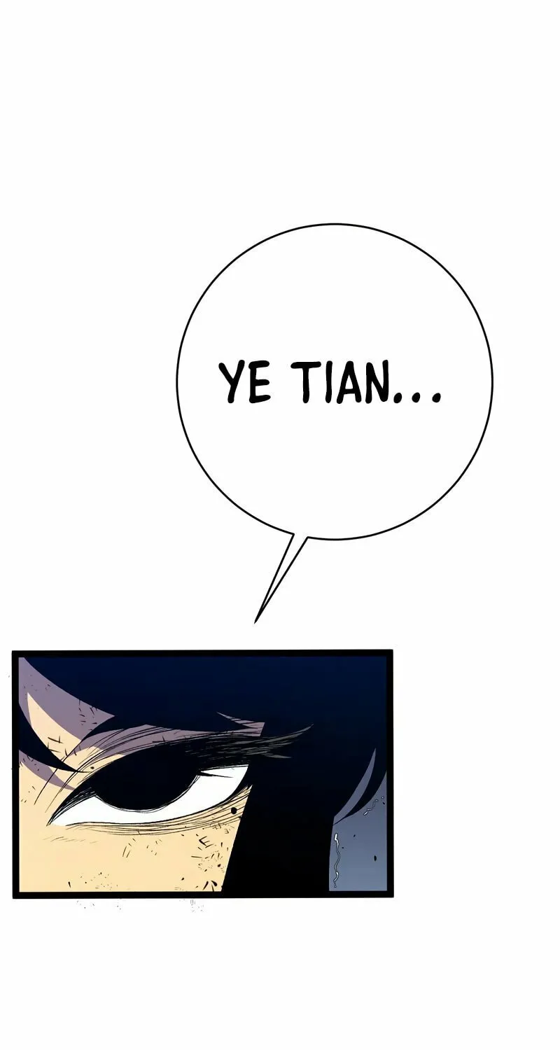 Read Your Talent is Mine (Colored) chapter 65 image 22 on Lezhin
