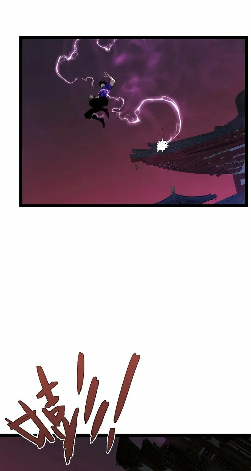 Read Your Talent is Mine (Colored) chapter 65 image 30 on Lezhin