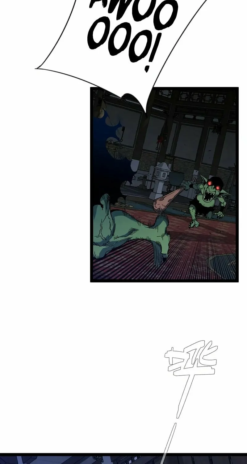 Read Your Talent is Mine (Colored) chapter 65 image 32 on Lezhin