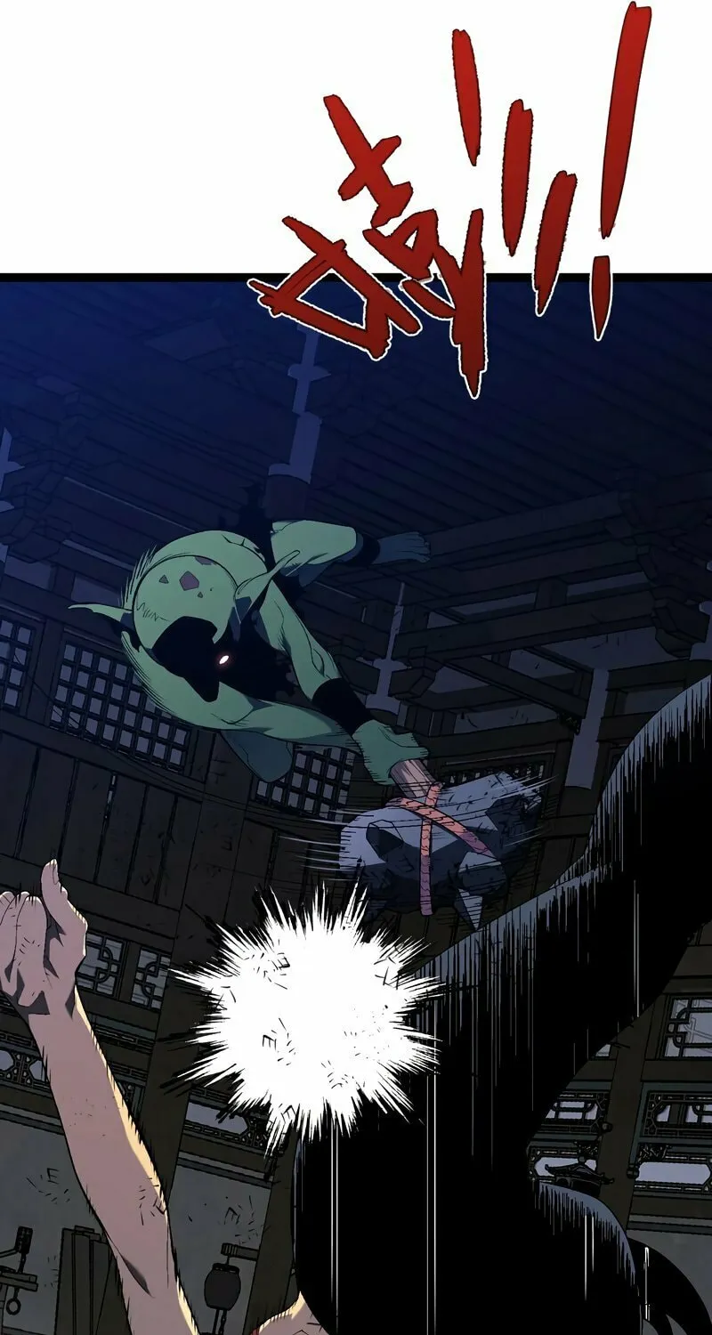Read Your Talent is Mine (Colored) chapter 65 image 36 on Lezhin