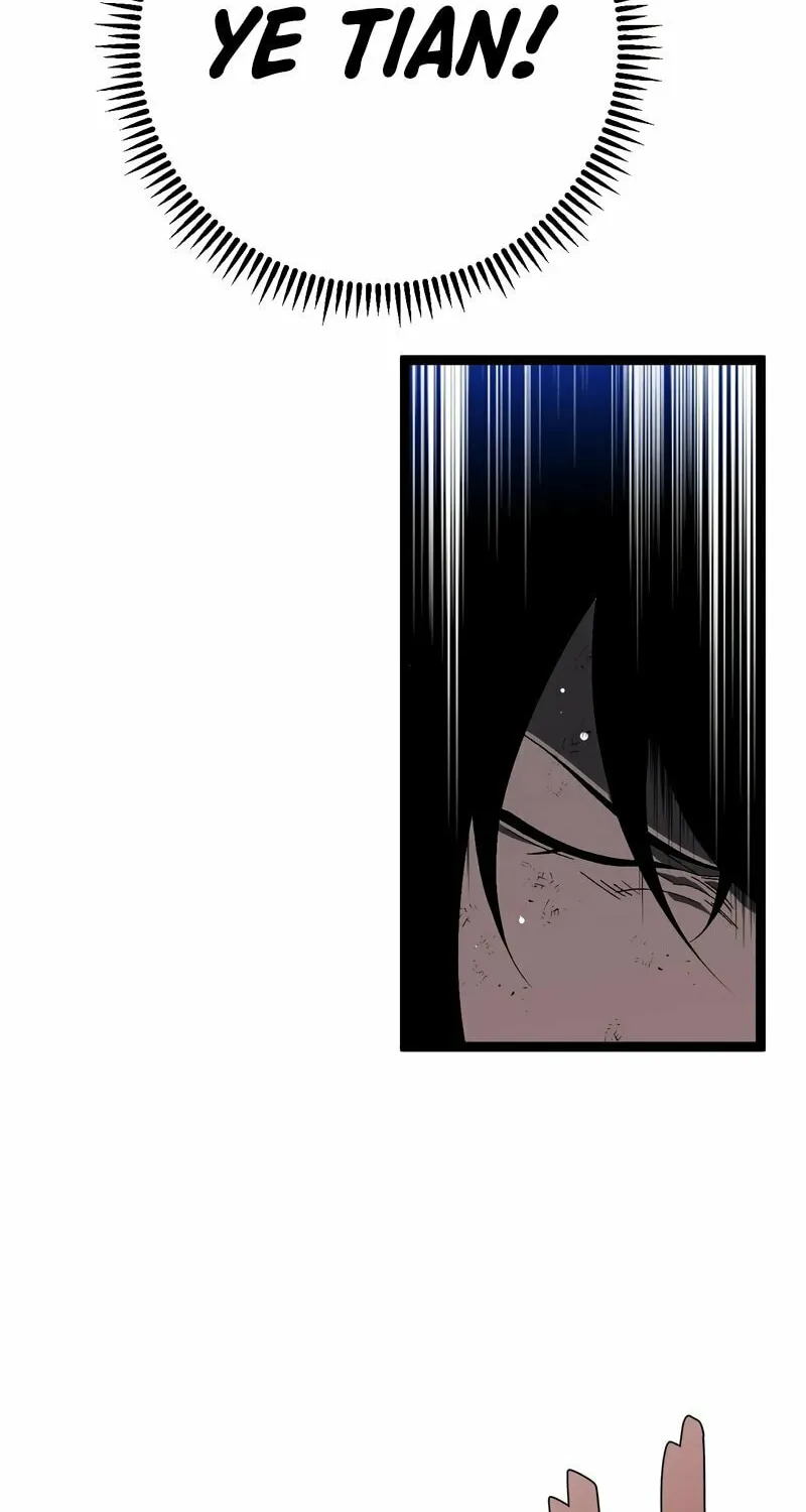 Read Your Talent is Mine (Colored) chapter 65 image 44 on Lezhin