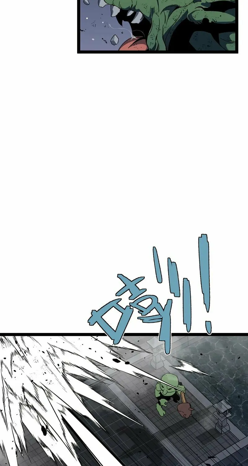 Read Your Talent is Mine (Colored) chapter 65 image 47 on Lezhin