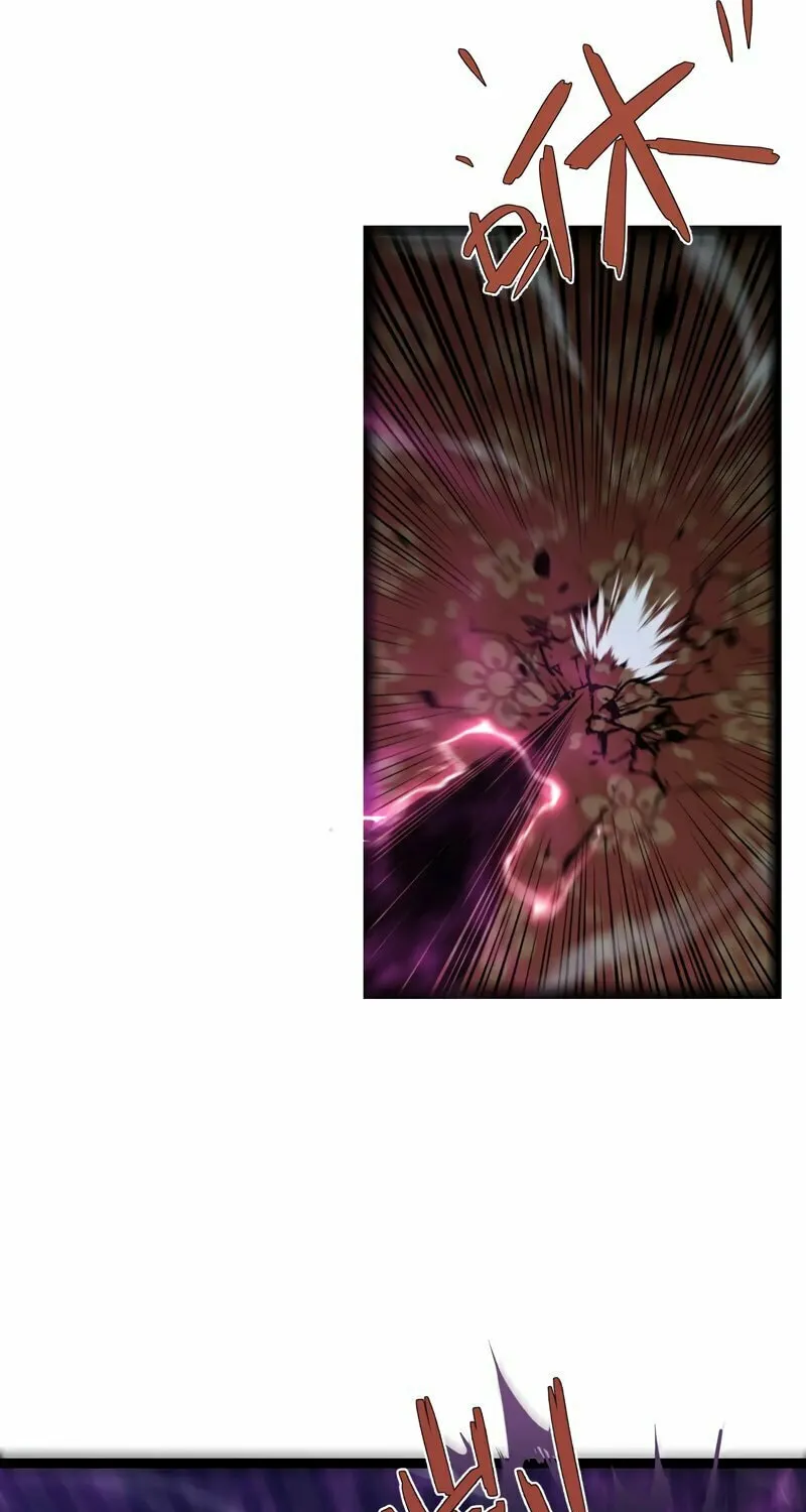 Read Your Talent is Mine (Colored) chapter 65 image 61 on Lezhin
