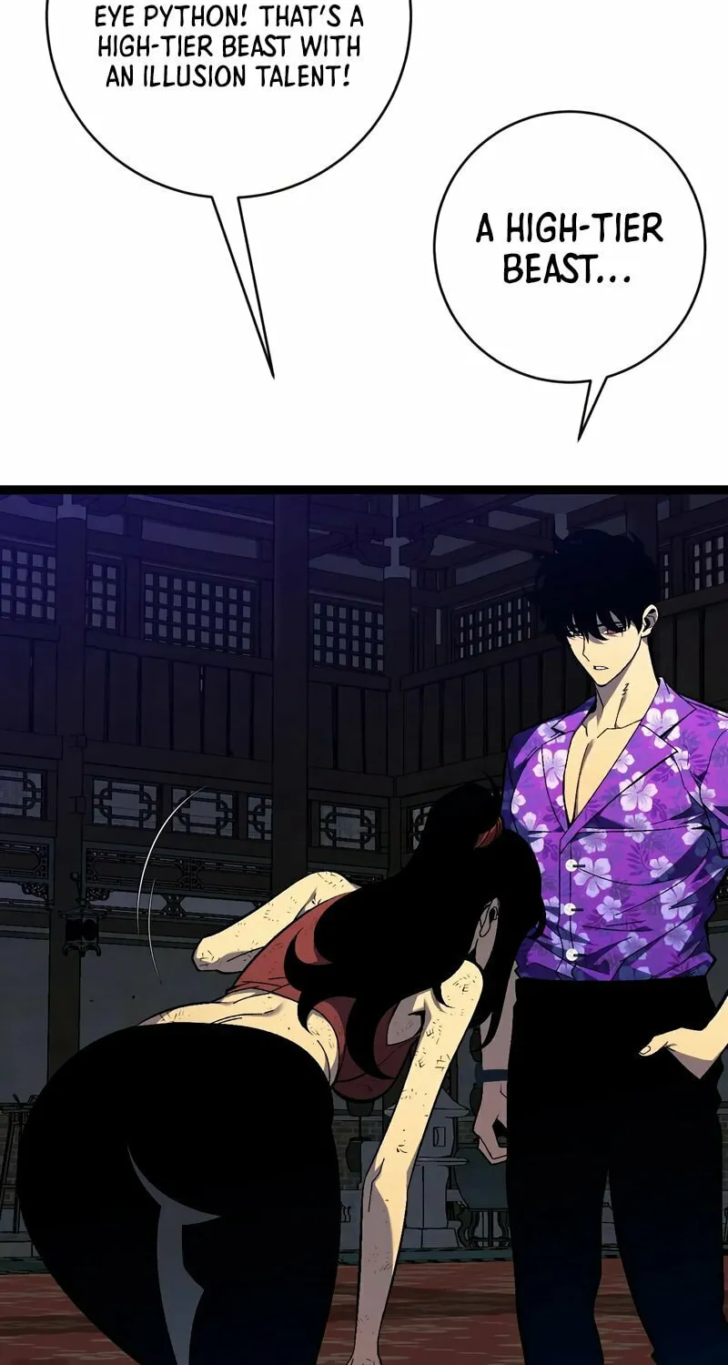 Read Your Talent is Mine (Colored) chapter 65 image 72 on Lezhin