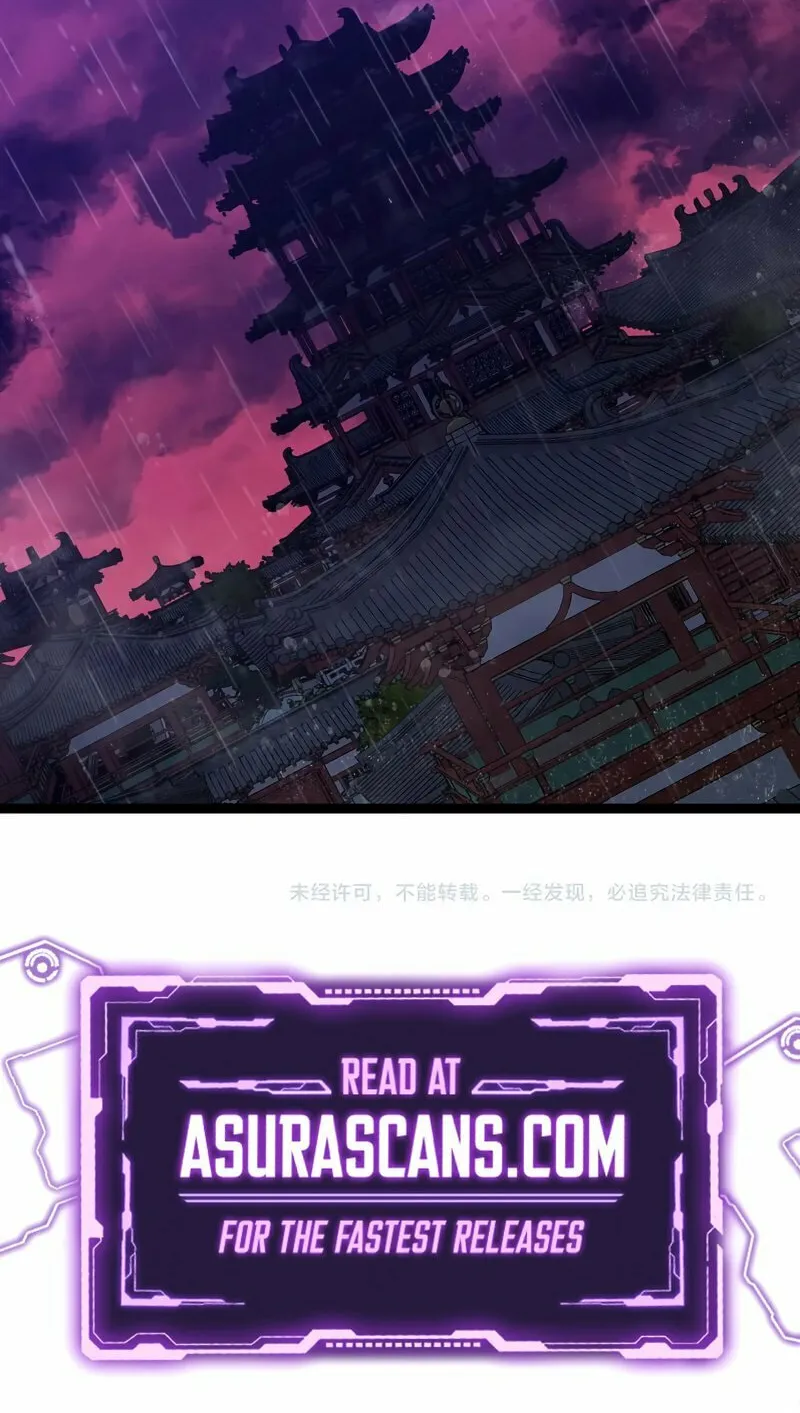 Read Your Talent is Mine (Colored) chapter 65 image 76 on Lezhin