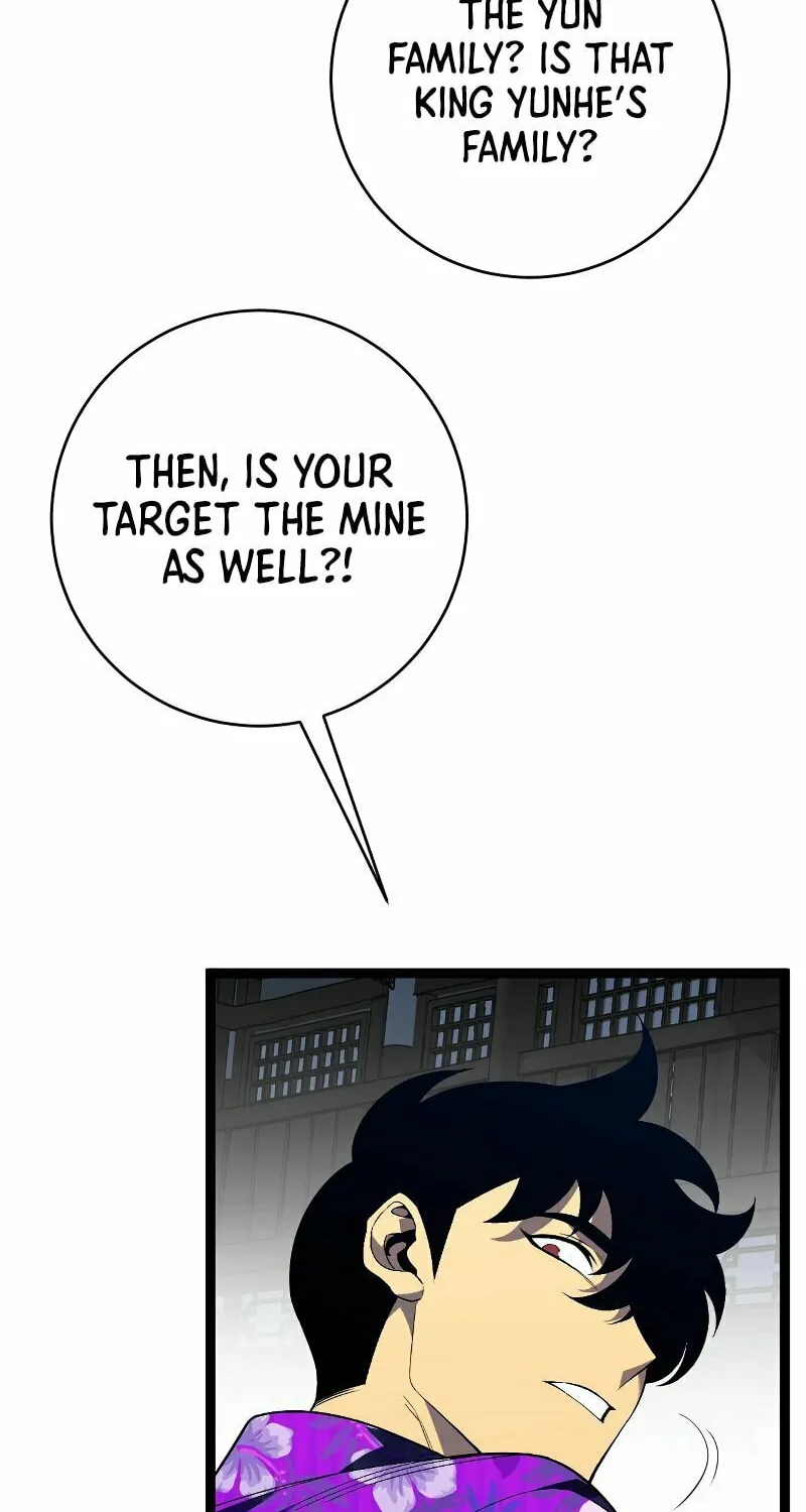 Read Your Talent is Mine (Colored) chapter 66 image 12 on Lezhin