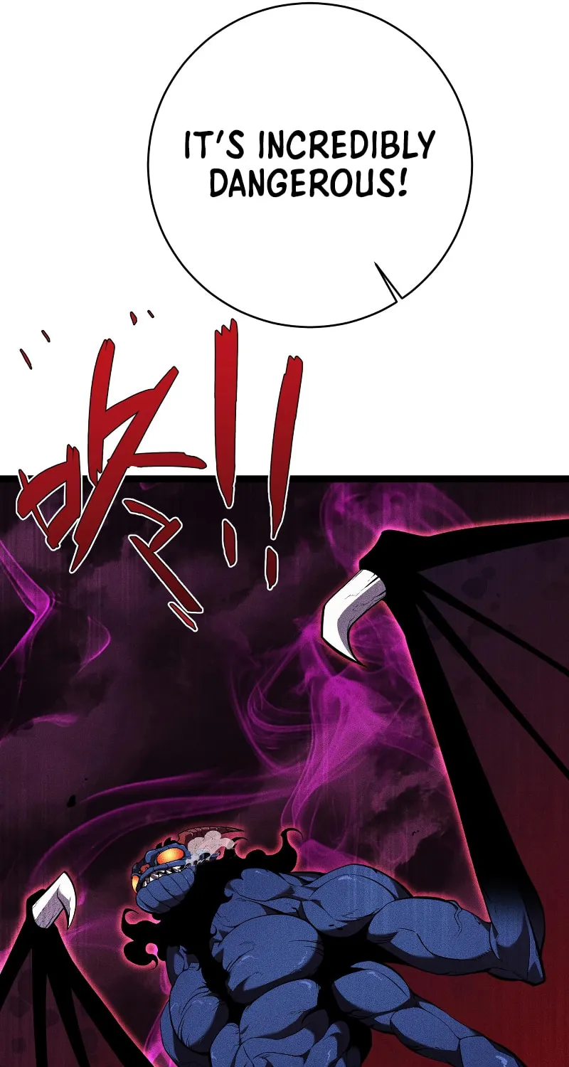 Read Your Talent is Mine (Colored) chapter 66 image 23 on Lezhin