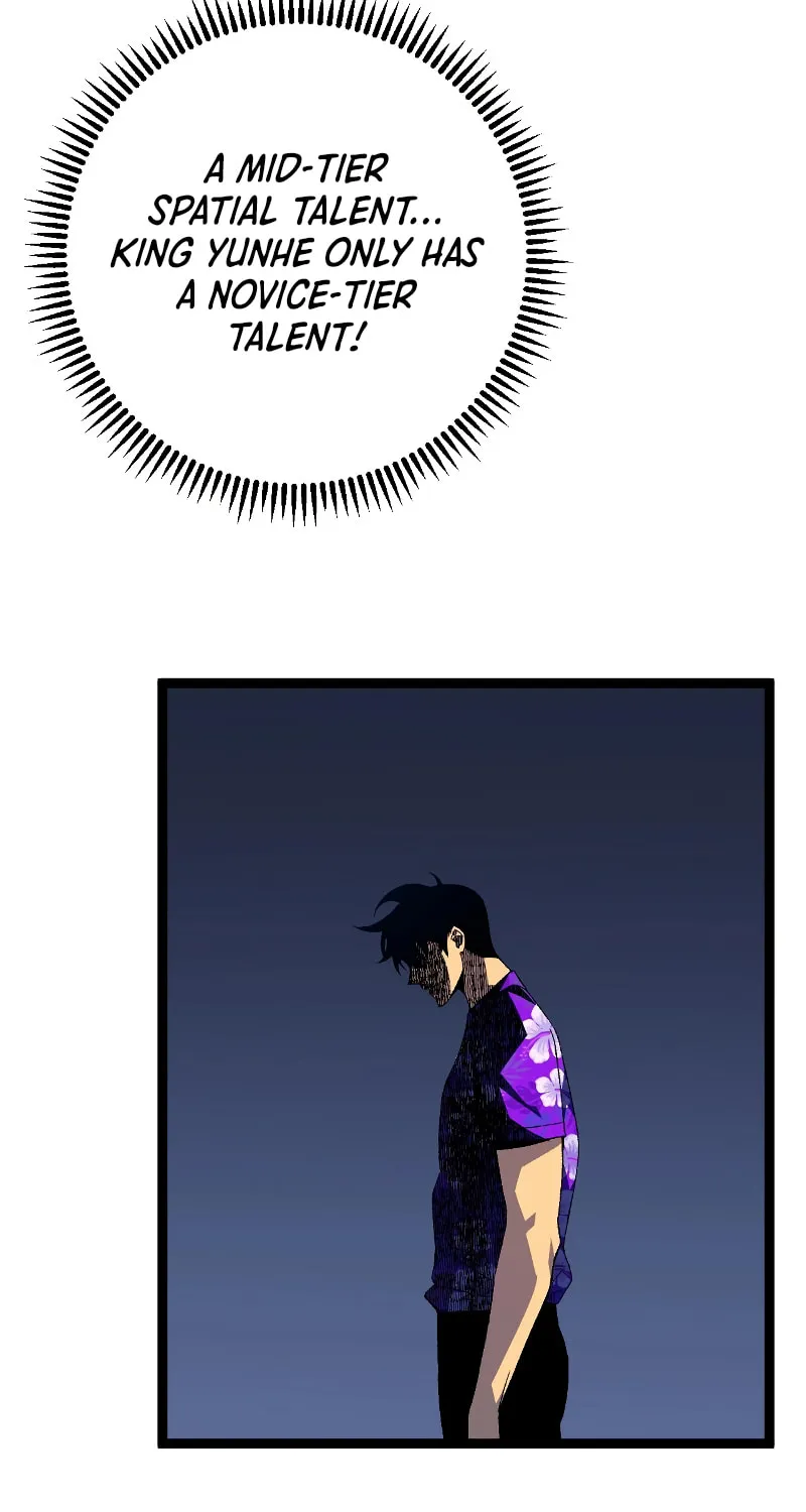 Read Your Talent is Mine (Colored) chapter 66 image 25 on Lezhin