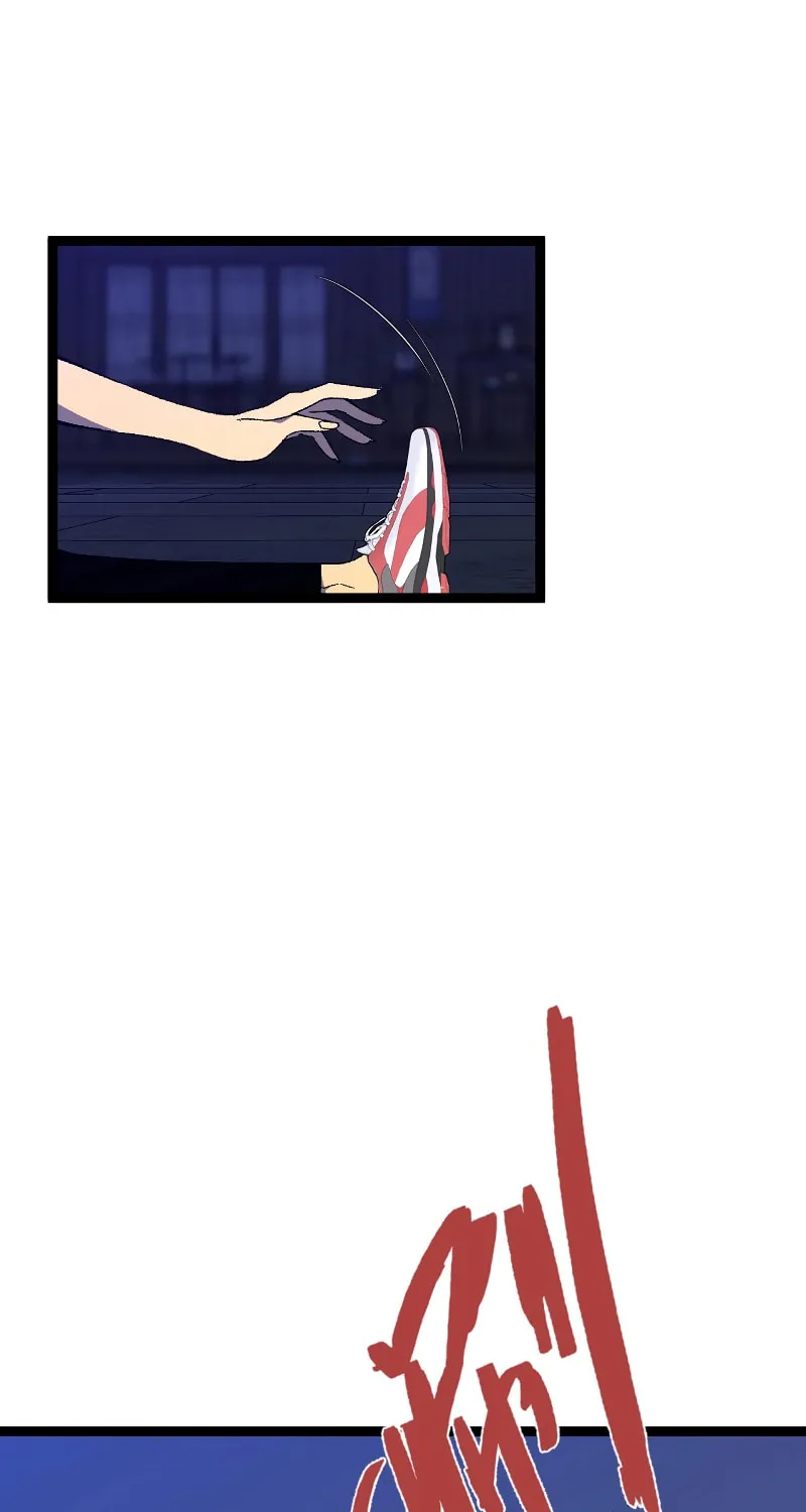 Read Your Talent is Mine (Colored) chapter 66 image 28 on Lezhin
