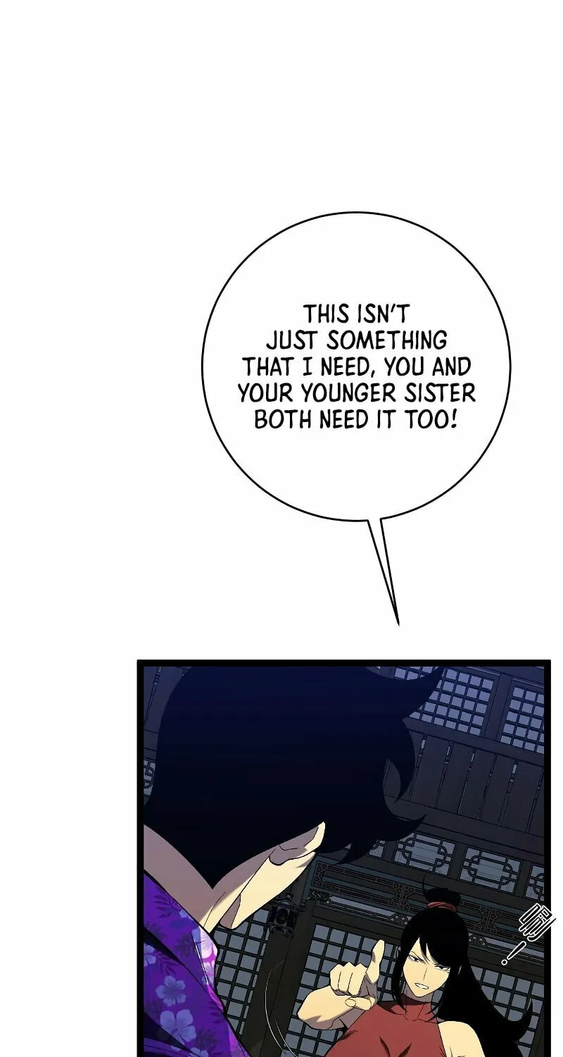 Read Your Talent is Mine (Colored) chapter 66 image 41 on Lezhin