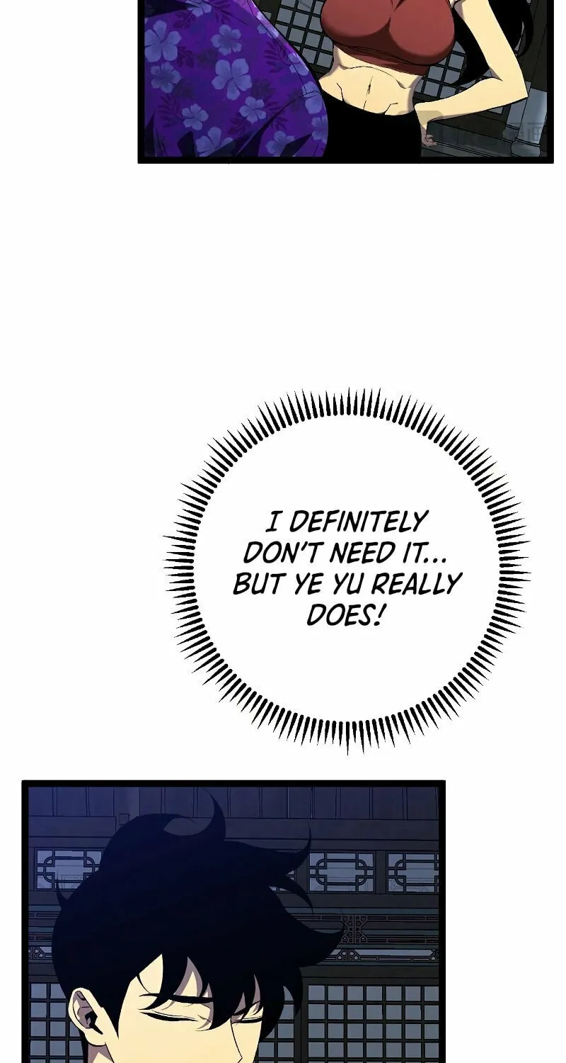 Read Your Talent is Mine (Colored) chapter 66 image 42 on Lezhin