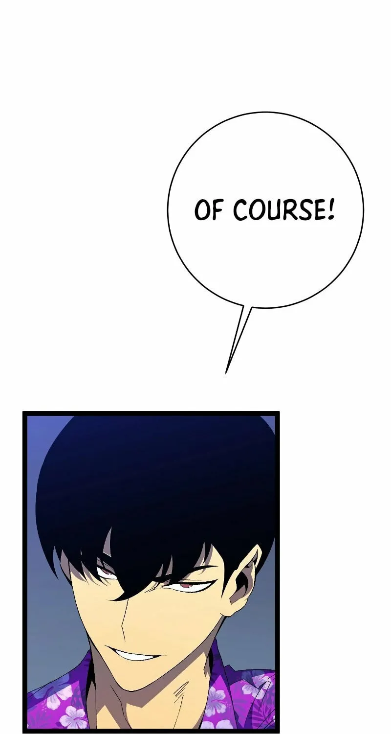 Read Your Talent is Mine (Colored) chapter 66 image 46 on Lezhin