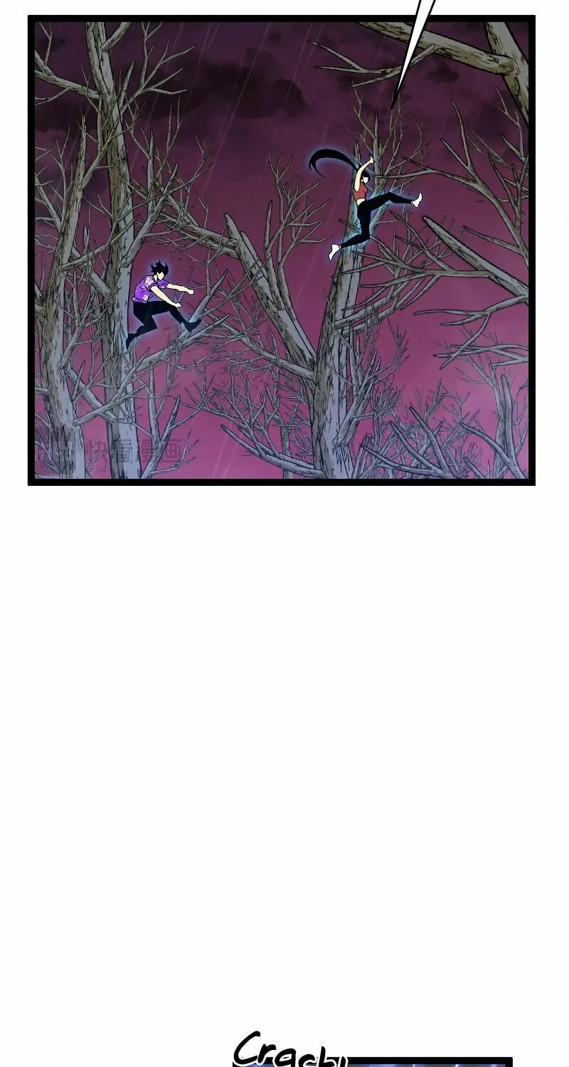 Read Your Talent is Mine (Colored) chapter 66 image 57 on Lezhin