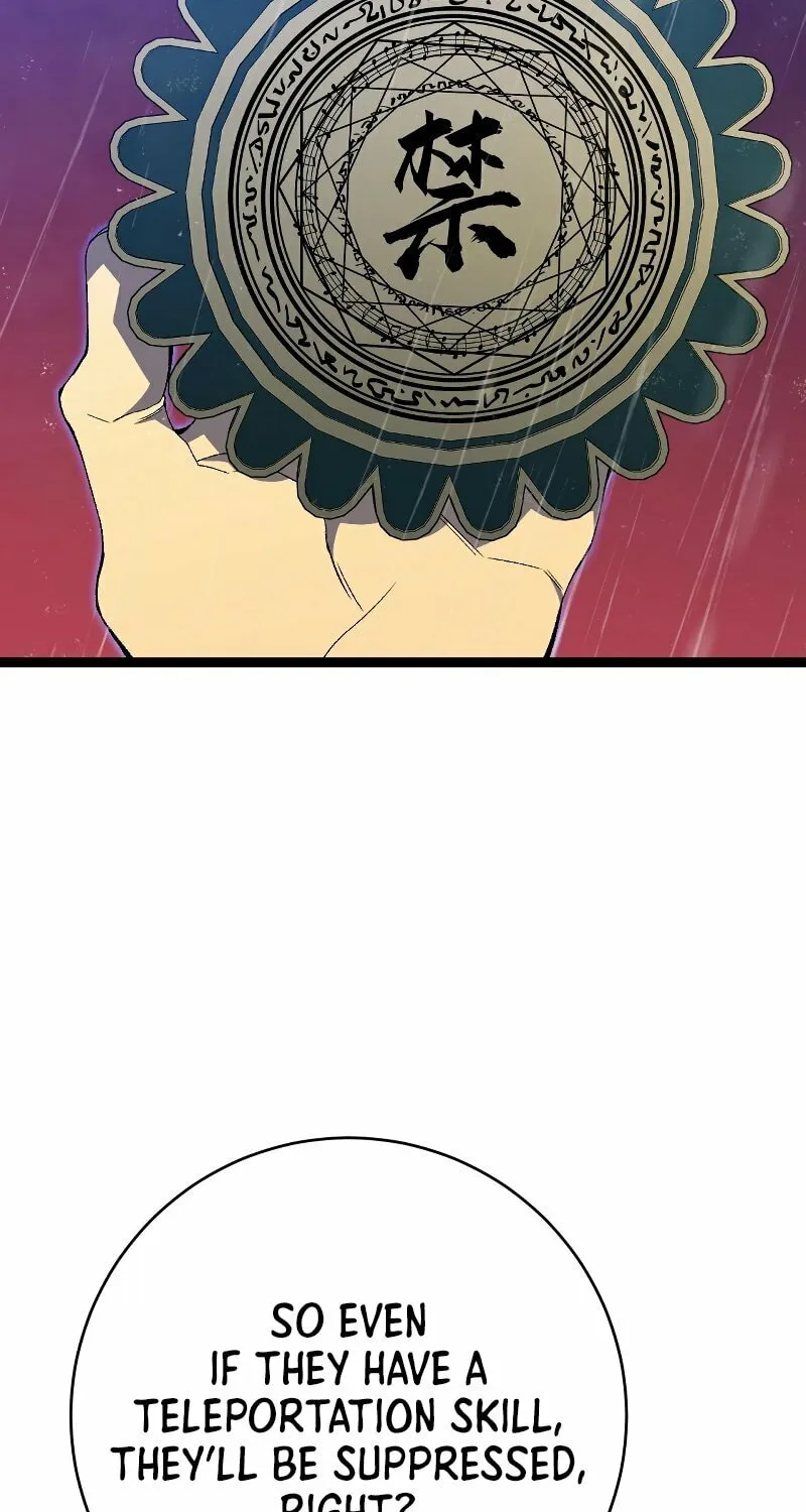 Read Your Talent is Mine (Colored) chapter 66 image 64 on Lezhin