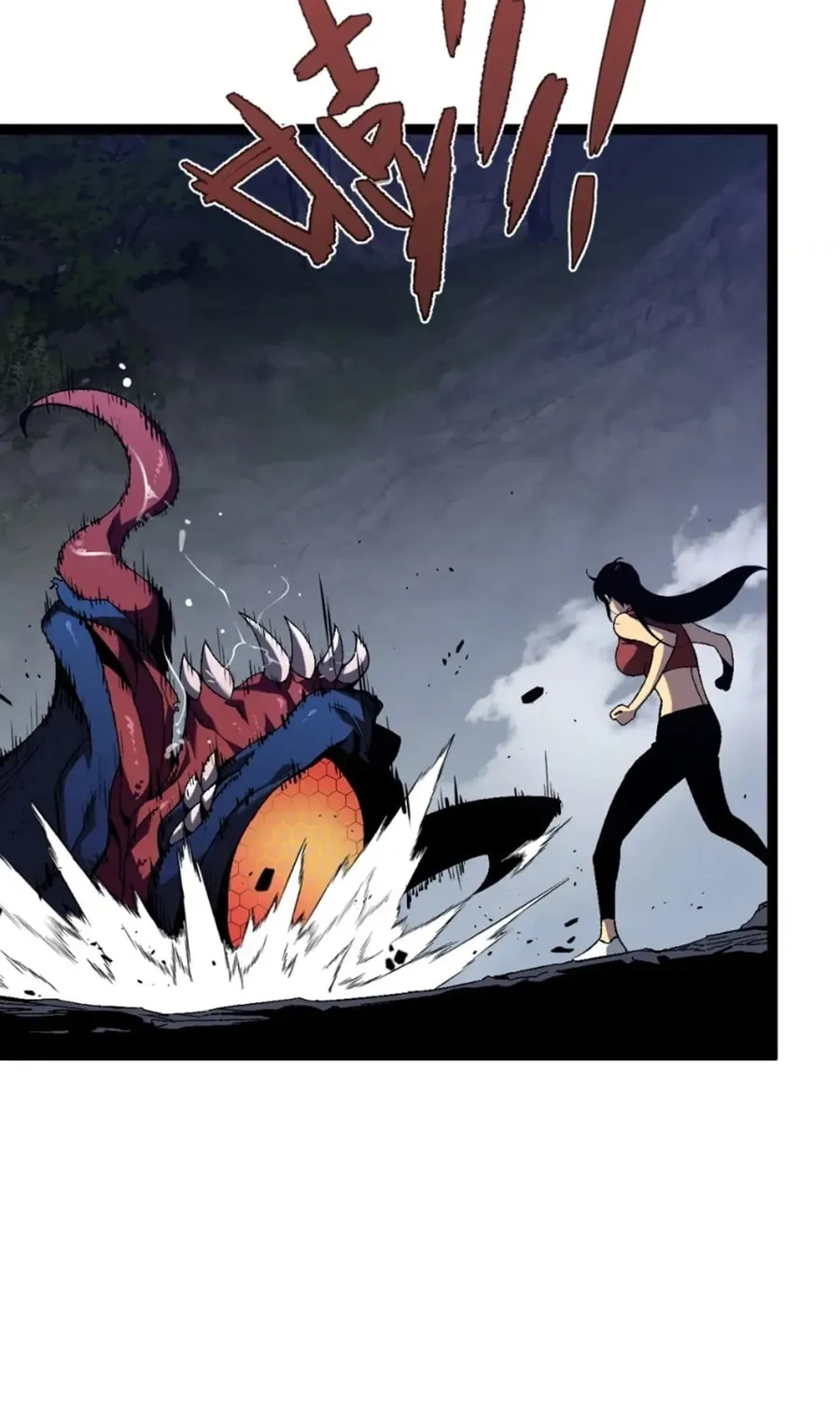 Read Your Talent is Mine (Colored) chapter 68 image 15 on Lezhin
