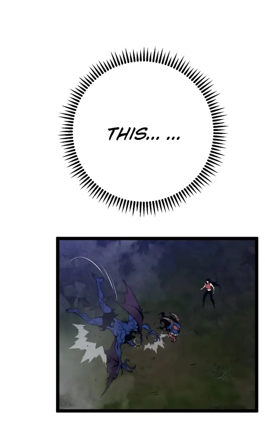 Read Your Talent is Mine (Colored) chapter 68 image 16 on Lezhin