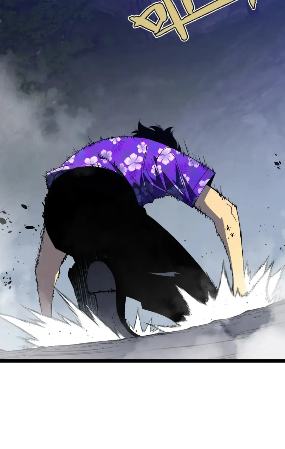 Read Your Talent is Mine (Colored) chapter 68 image 22 on Lezhin