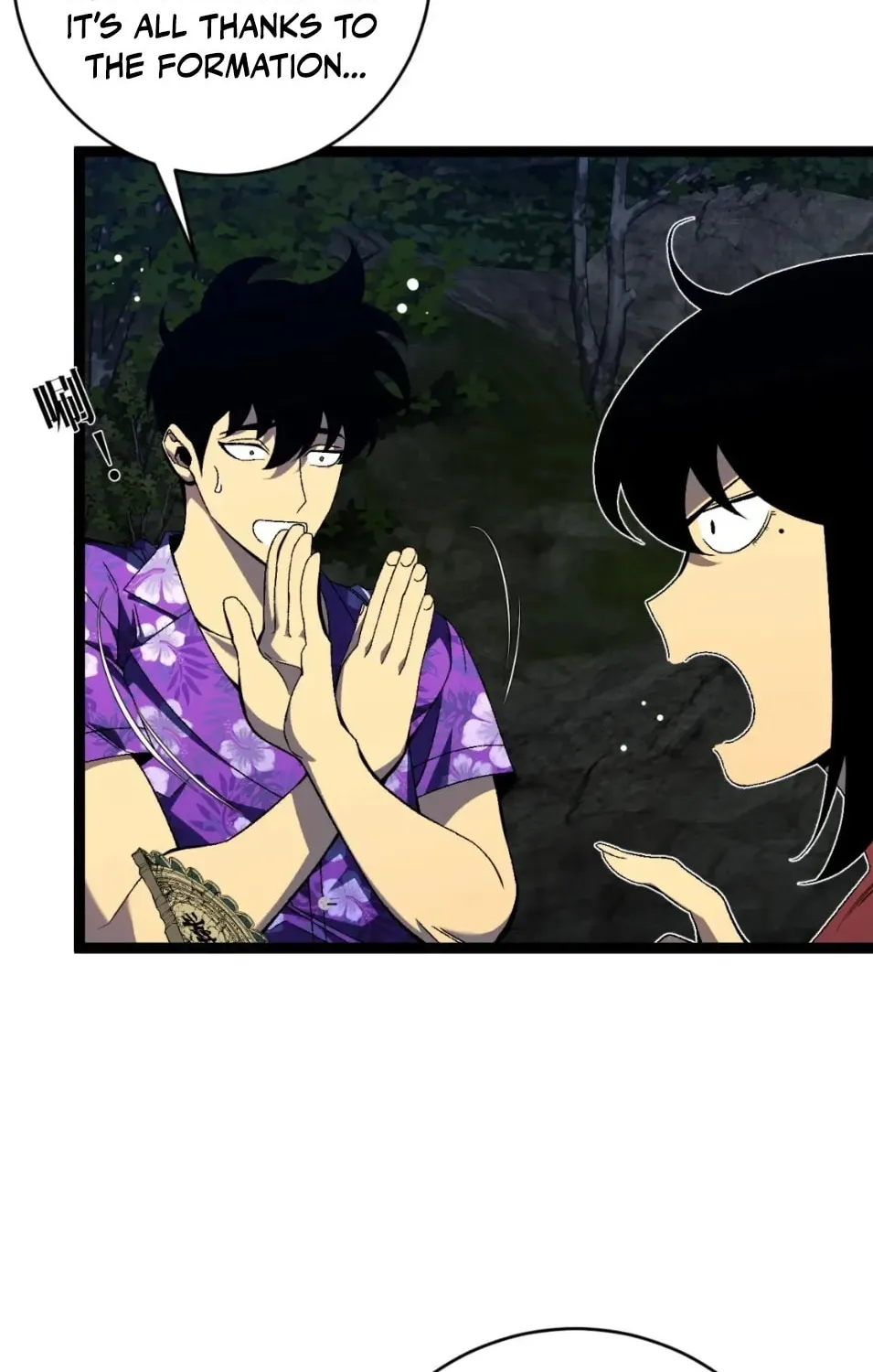 Read Your Talent is Mine (Colored) chapter 68 image 28 on Lezhin