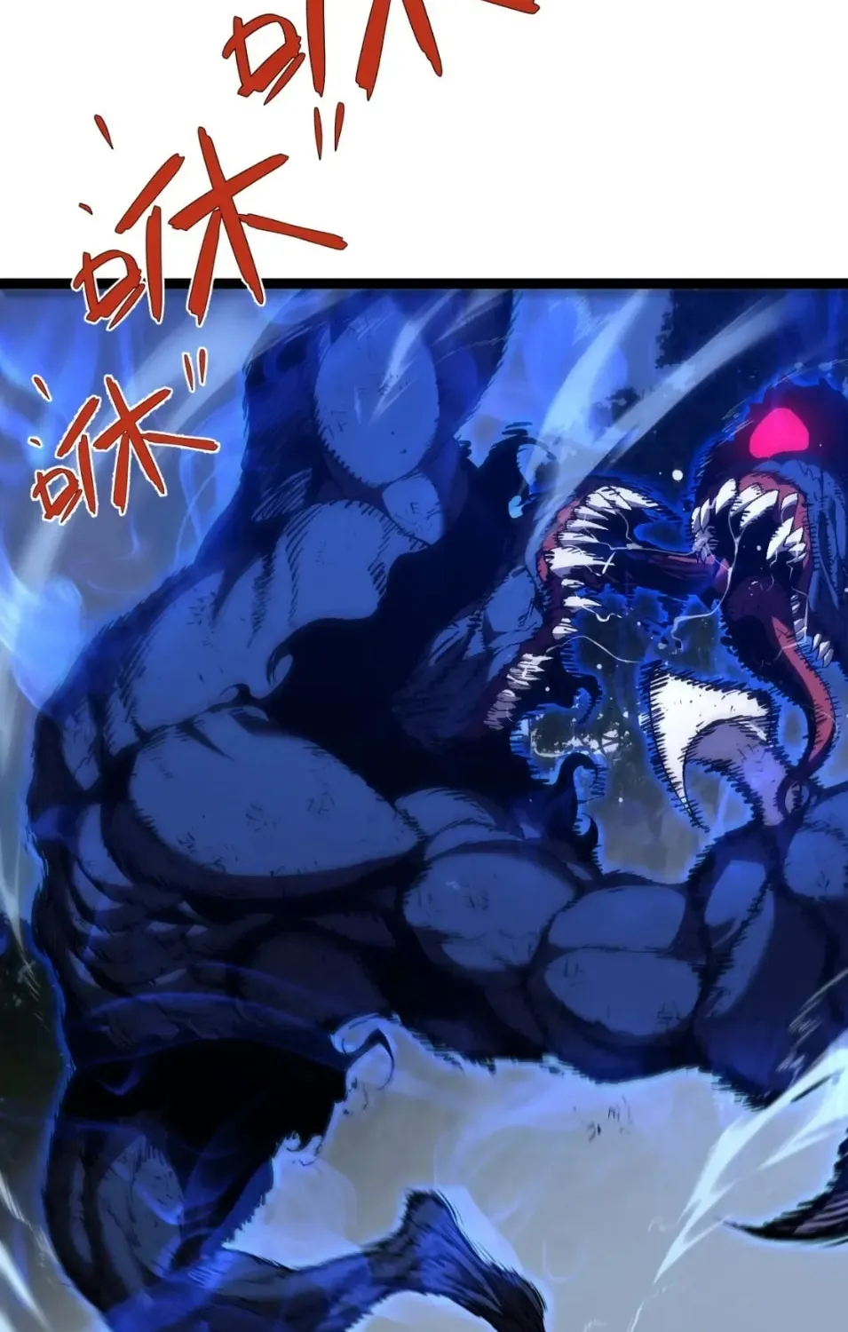 Read Your Talent is Mine (Colored) chapter 68 image 38 on Lezhin