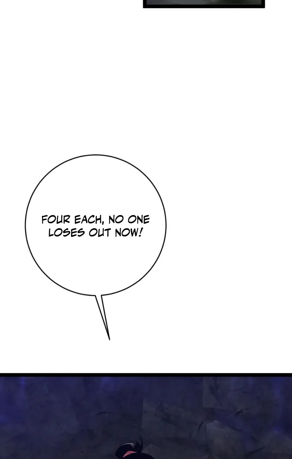 Read Your Talent is Mine (Colored) chapter 68 image 47 on Lezhin