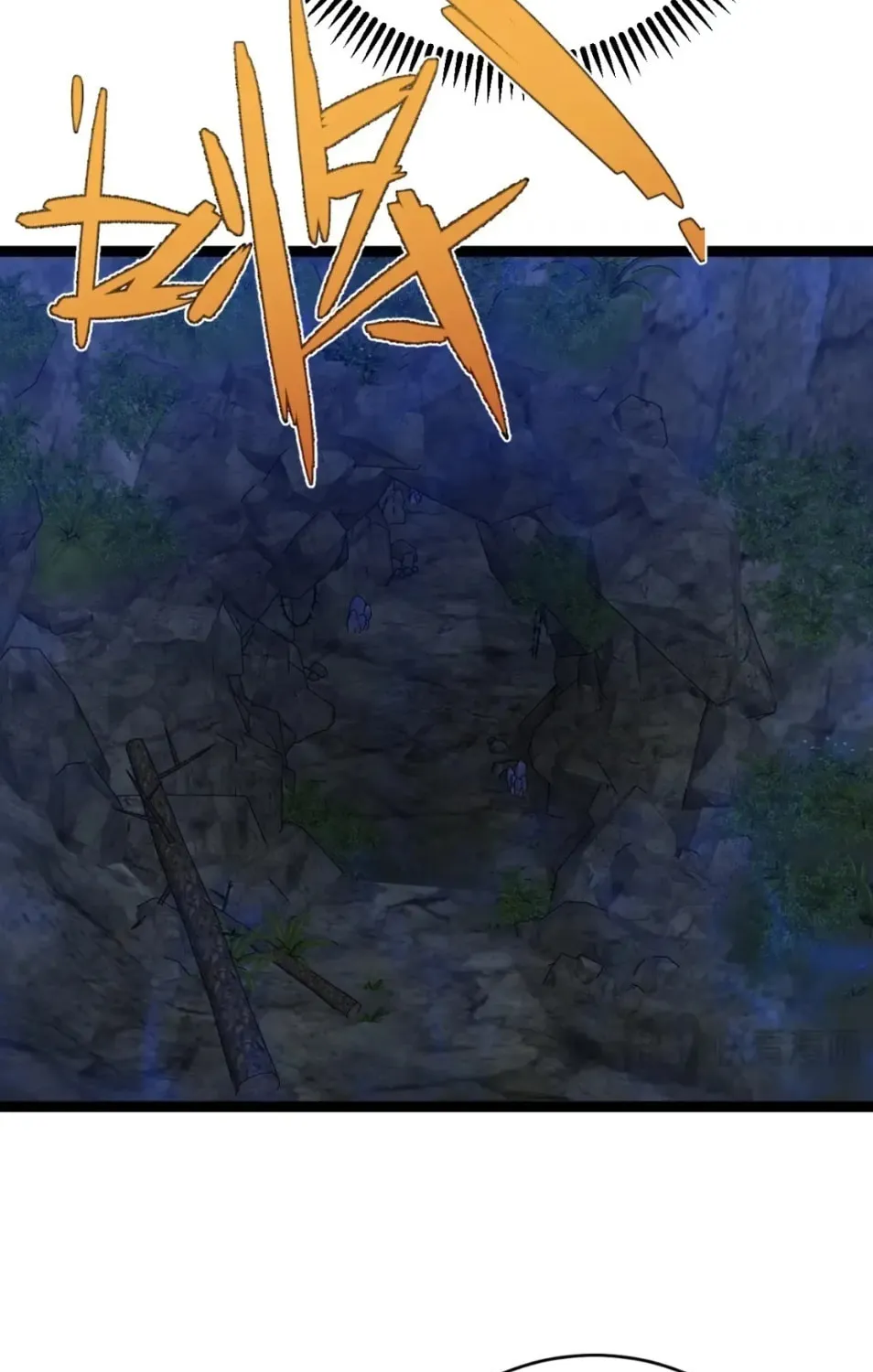 Read Your Talent is Mine (Colored) chapter 68 image 60 on Lezhin