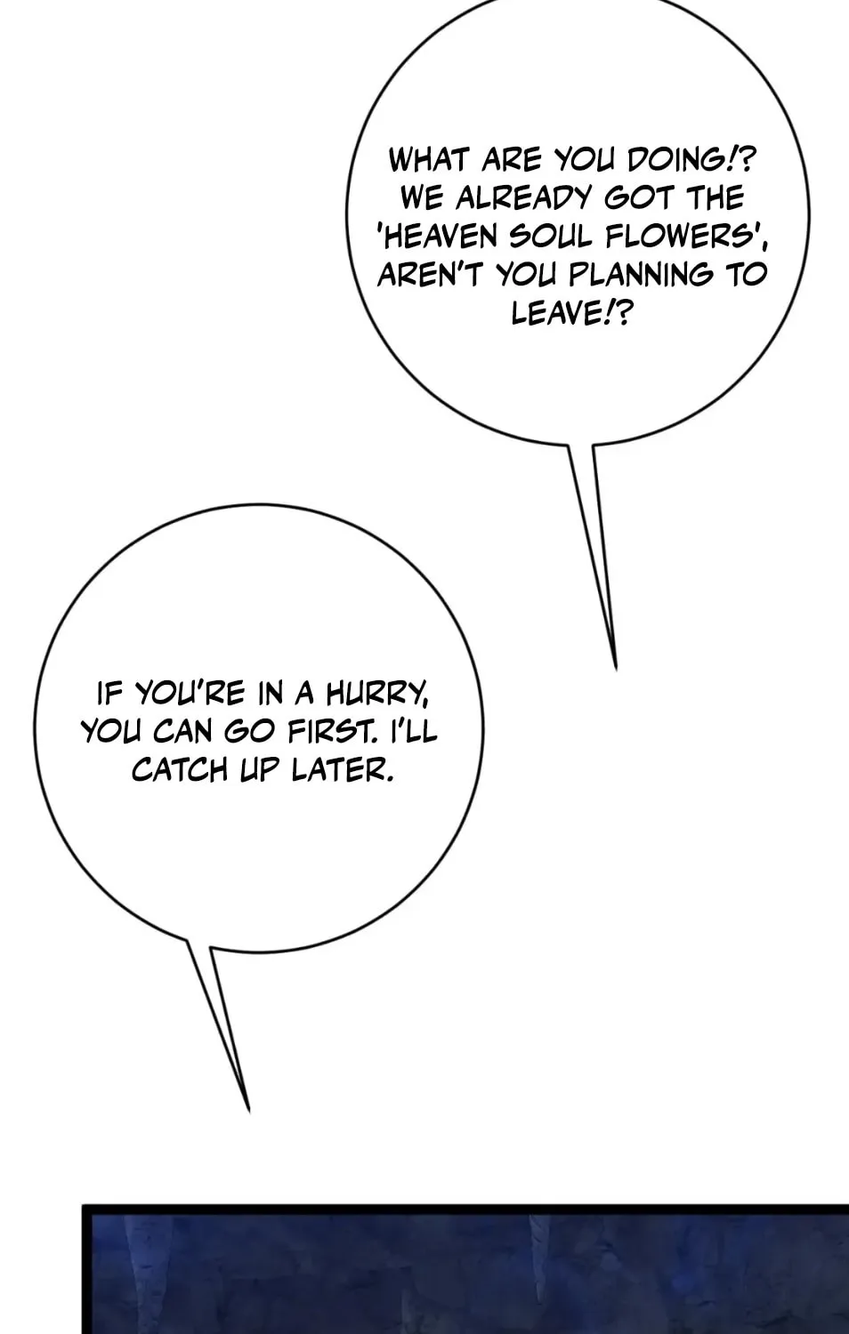Read Your Talent is Mine (Colored) chapter 68 image 61 on Lezhin