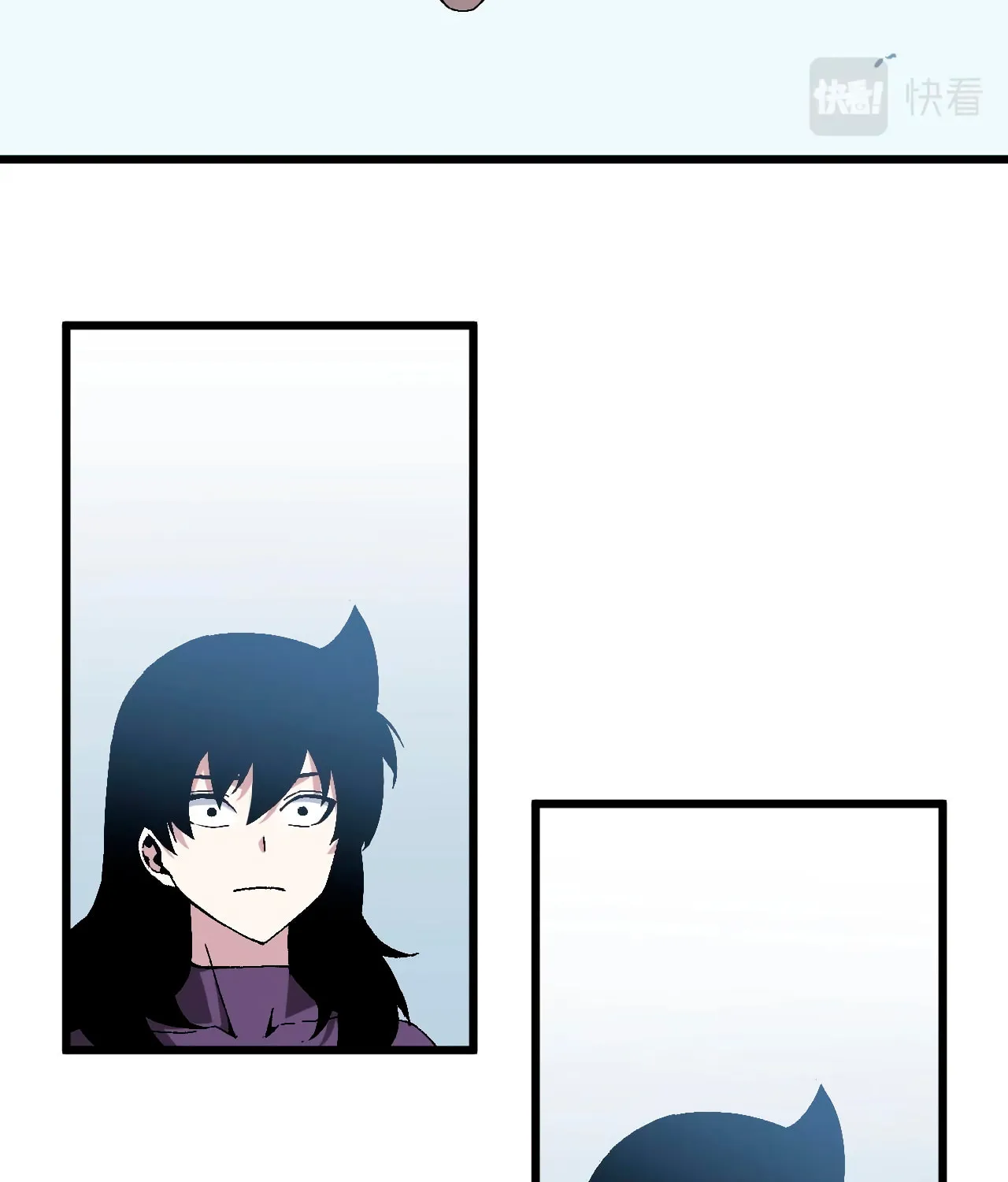 Read Your Talent is Mine (Colored) chapter 7 image 34 on Lezhin