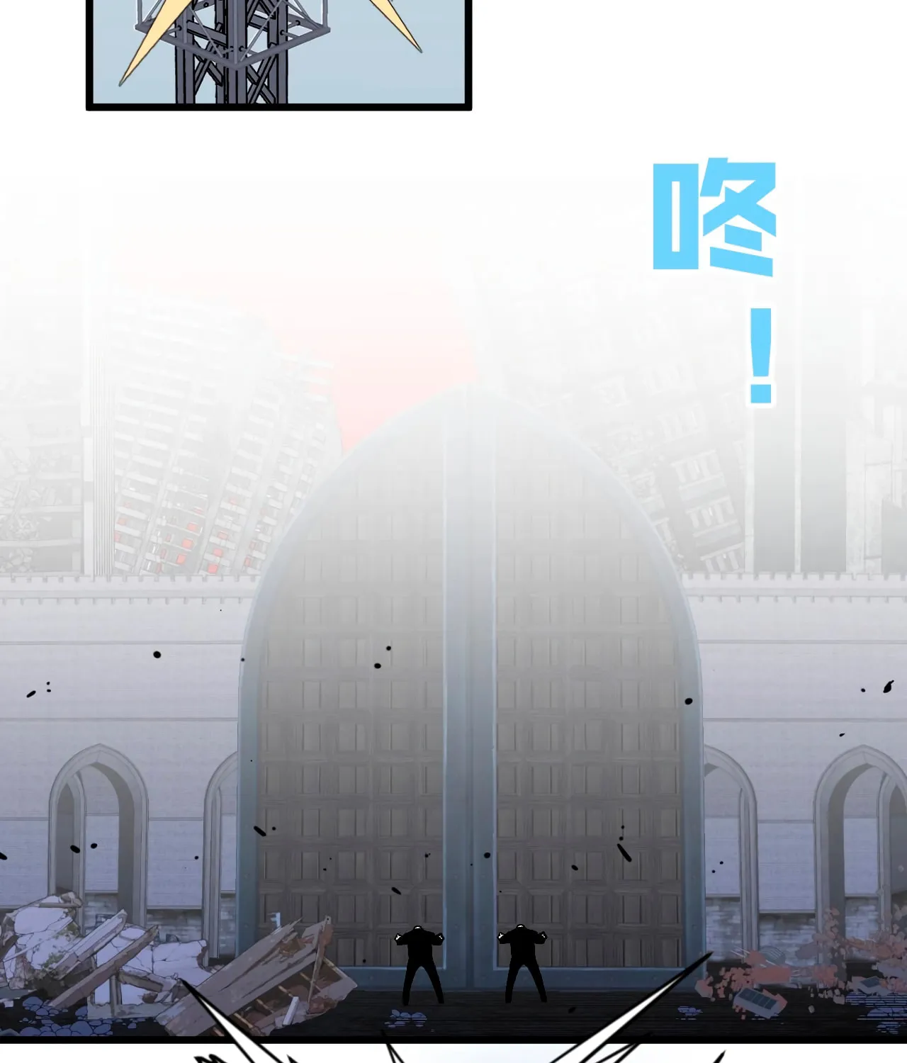 Read Your Talent is Mine (Colored) chapter 7 image 39 on Lezhin