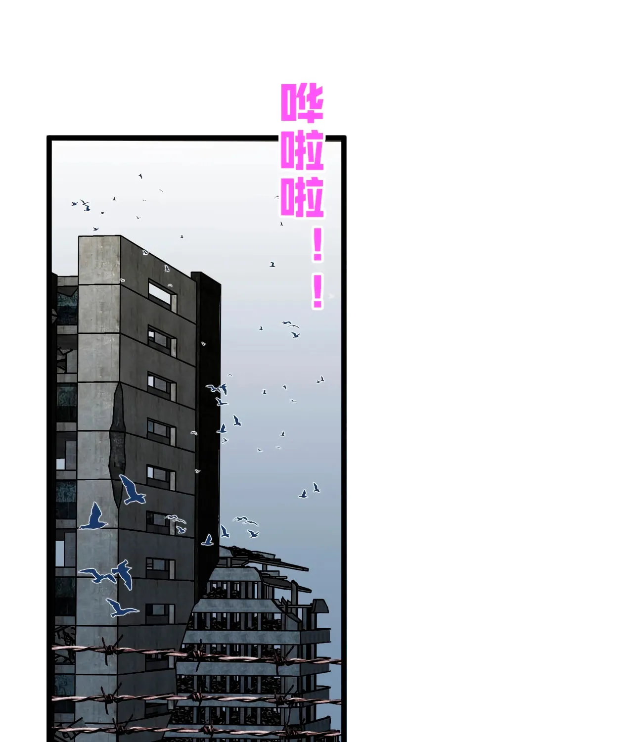 Read Your Talent is Mine (Colored) chapter 7 image 4 on Lezhin