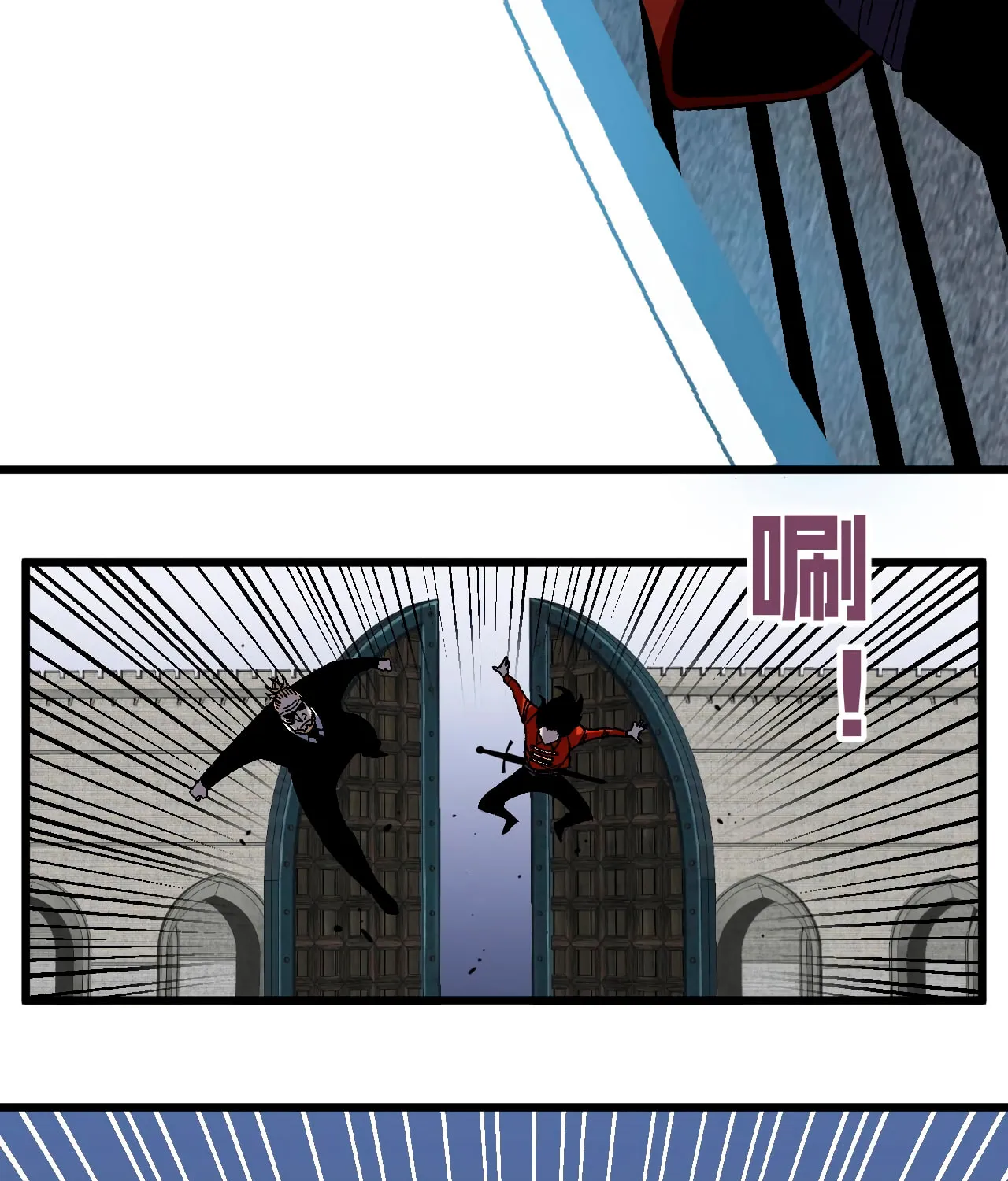 Read Your Talent is Mine (Colored) chapter 7 image 43 on Lezhin