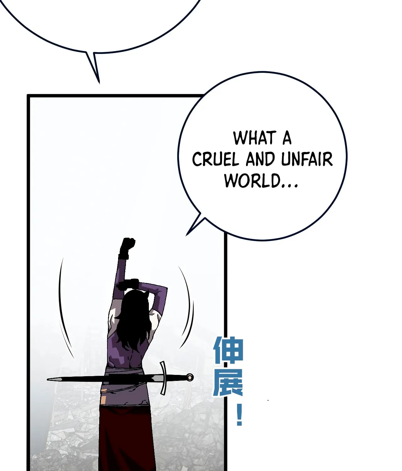 Read Your Talent is Mine (Colored) chapter 7 image 48 on Lezhin