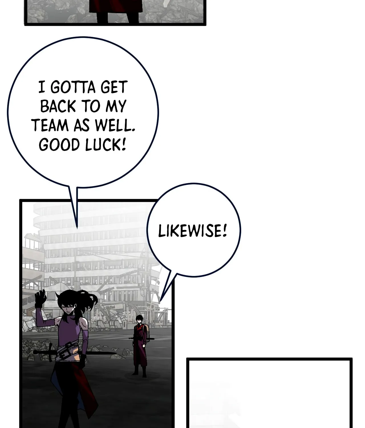 Read Your Talent is Mine (Colored) chapter 7 image 49 on Lezhin