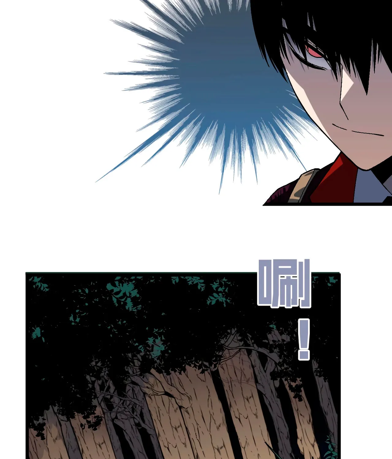 Read Your Talent is Mine (Colored) chapter 7 image 51 on Lezhin